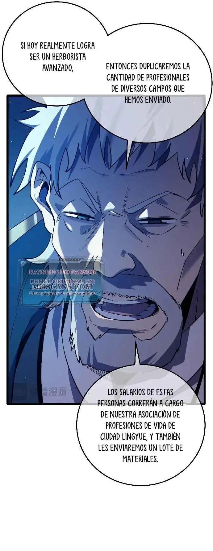  MIS HABILIDADES PASIVAS SON INVENCIBLES > Capitulo 86 > Page 221